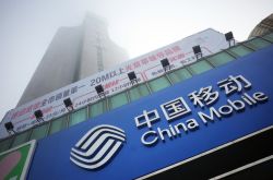【1分钟教程】锦州的公司招聘信息_哔哩哔哩